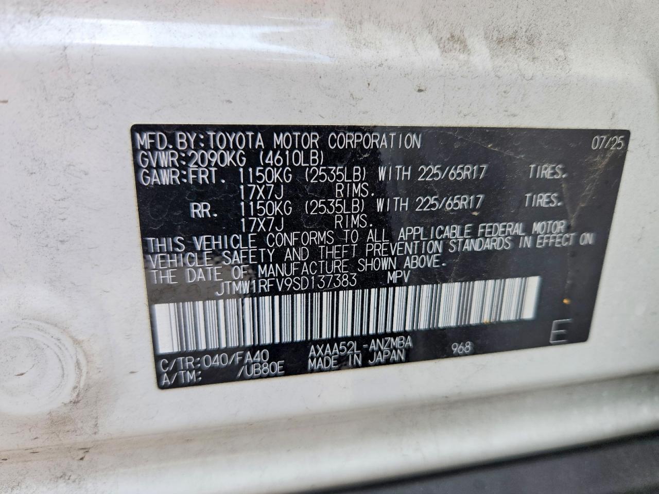 2025 TOYOTA RAV4