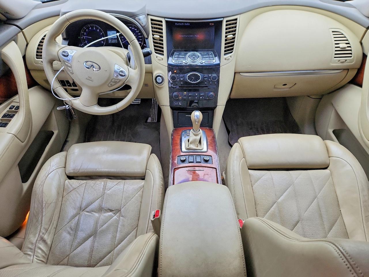 2012 INFINITI FX50 BASE