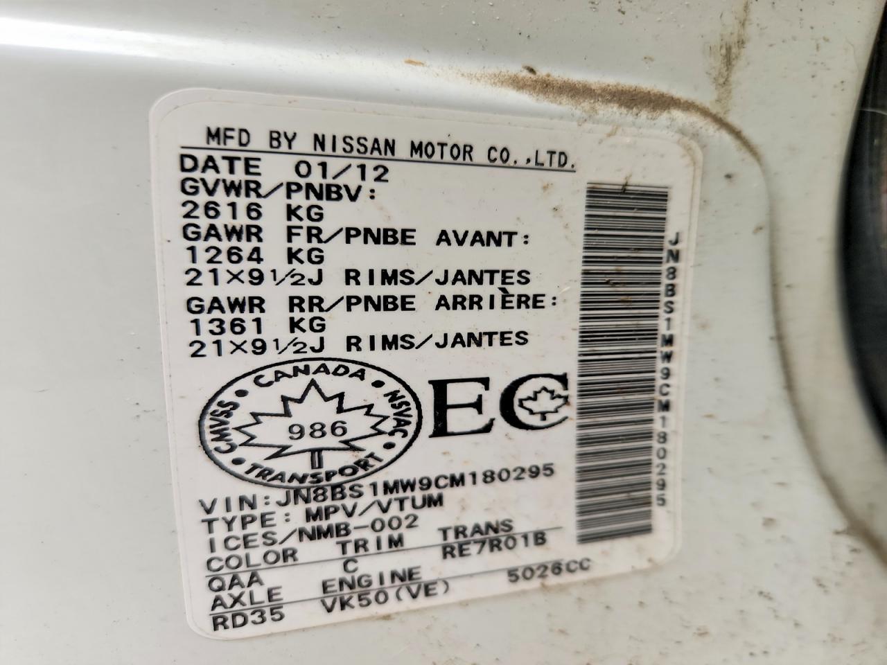 2012 INFINITI FX50 BASE