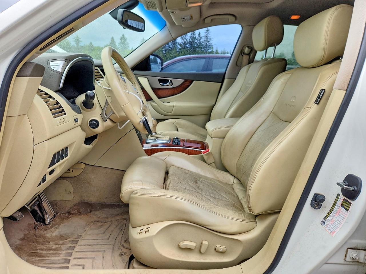 2012 INFINITI FX50 BASE