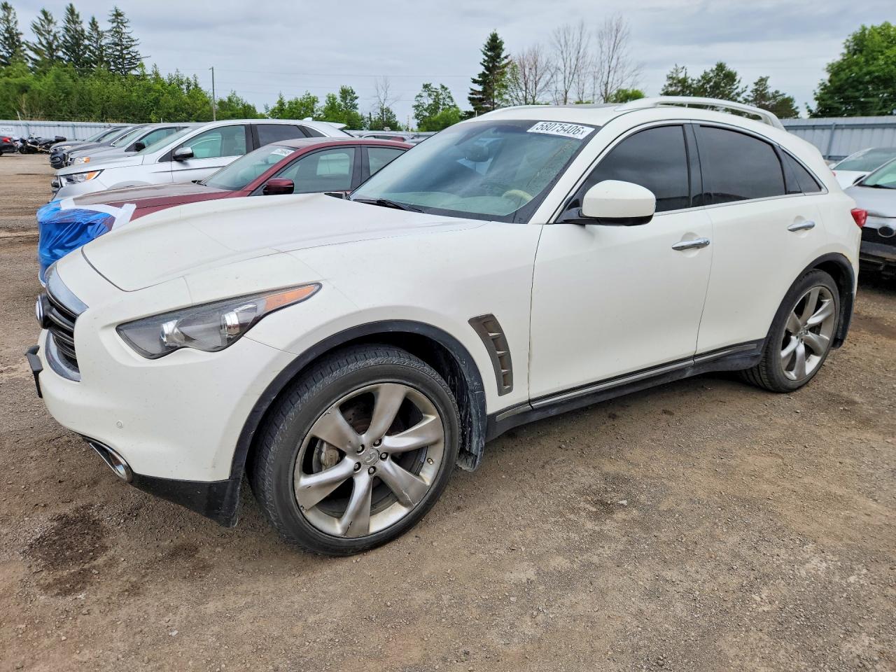 2012 INFINITI FX50 BASE