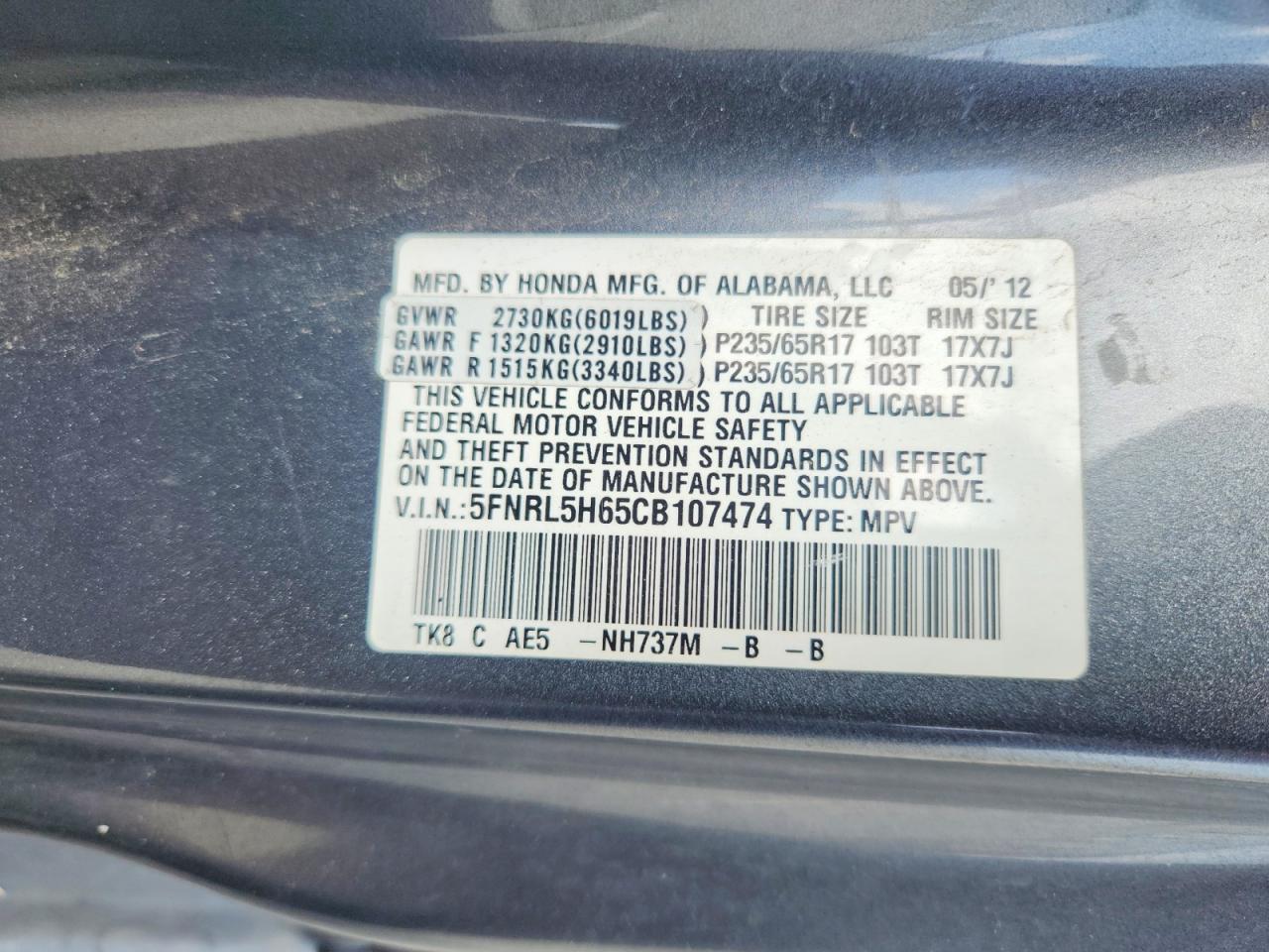 2012 HONDA ODYSSEY