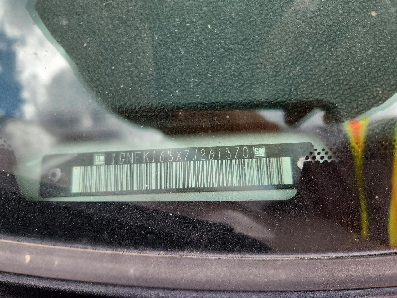 2007 CHEVROLET SUBURBAN