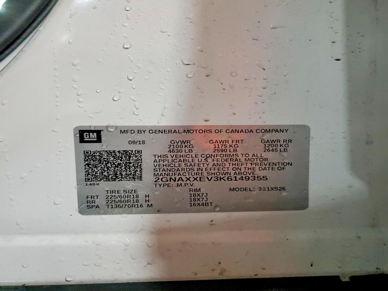 2019 CHEVROLET EQUINOX