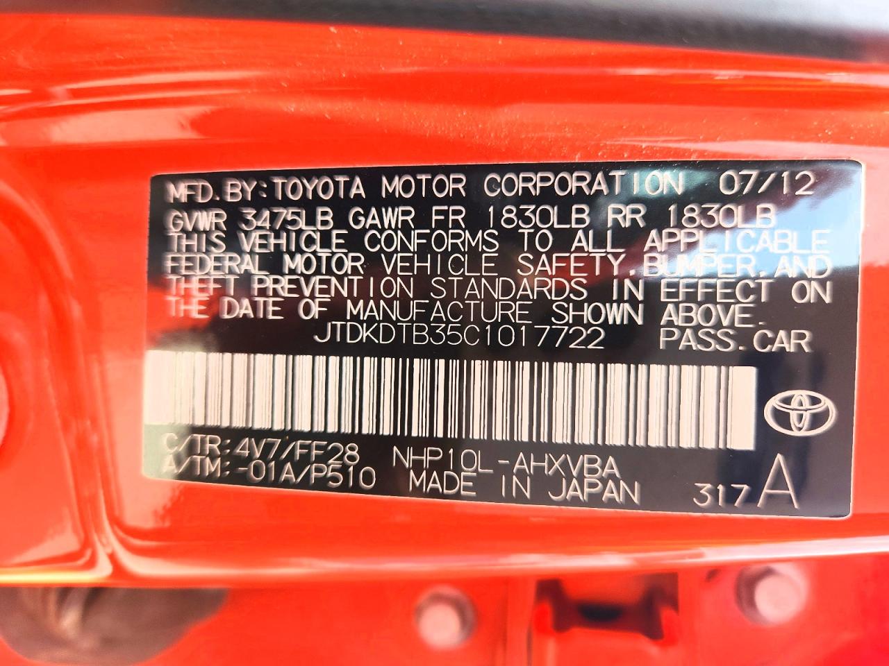 2012 TOYOTA PRIUS