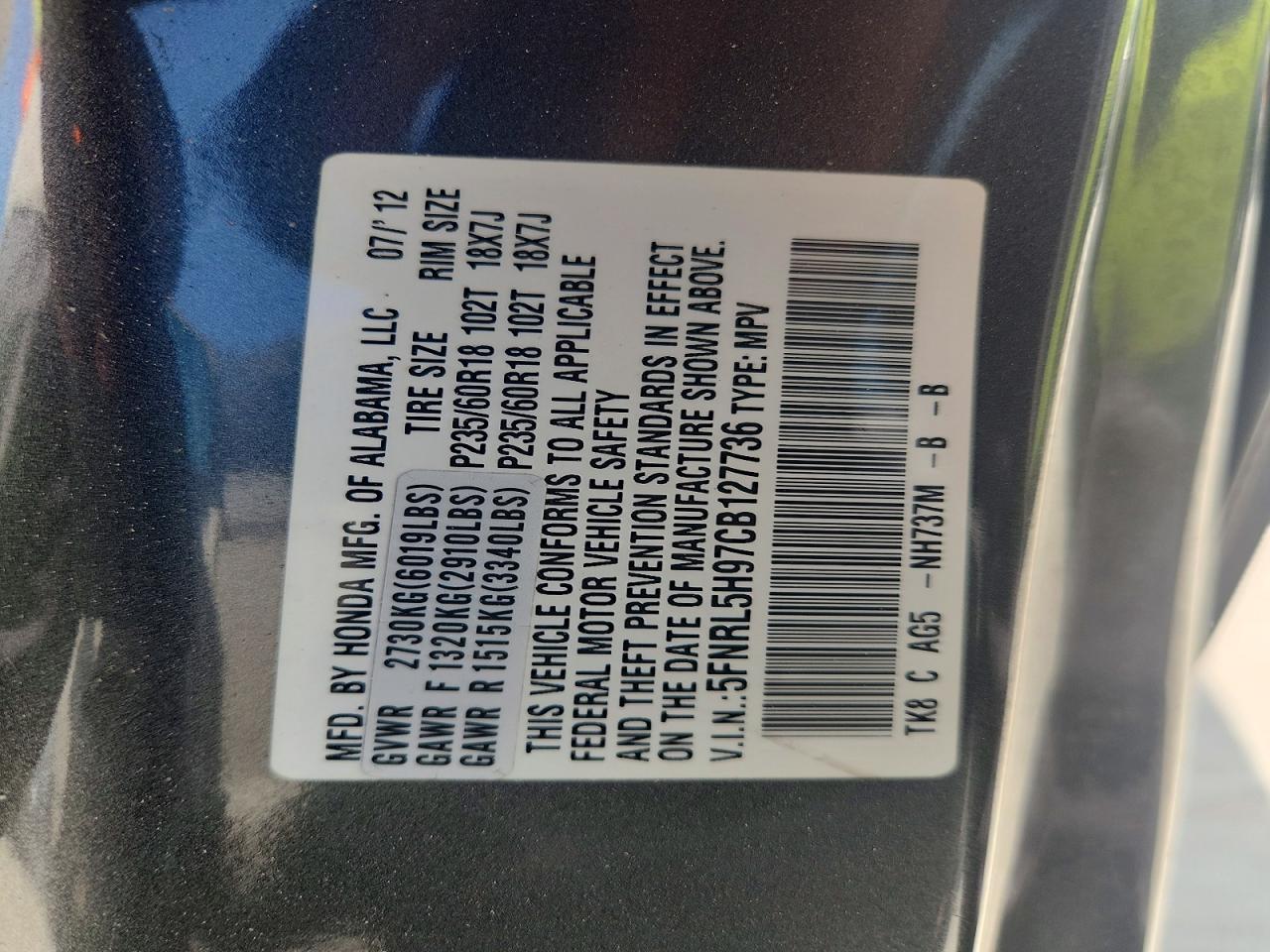 2012 HONDA ODYSSEY