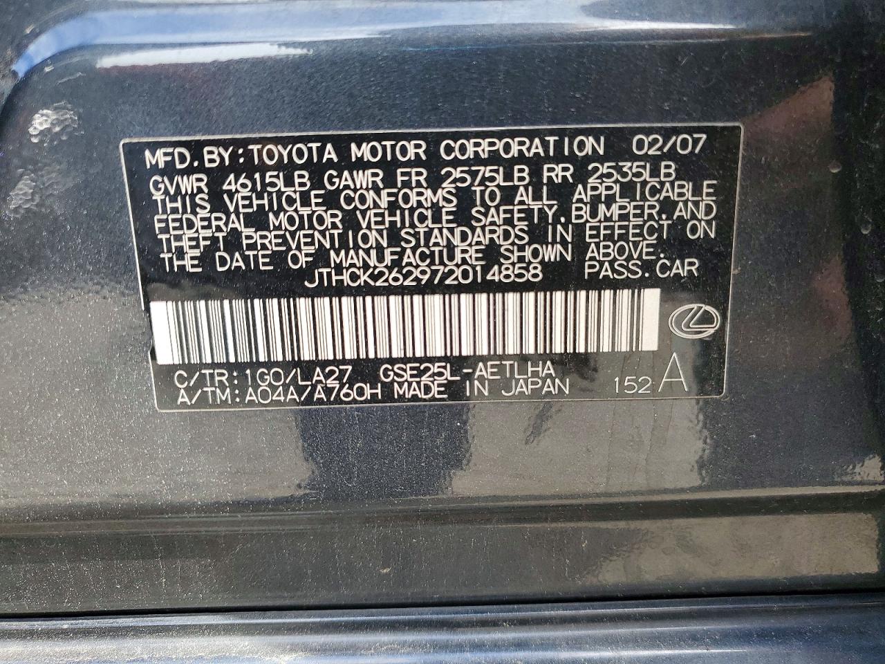 2007 LEXUS IS