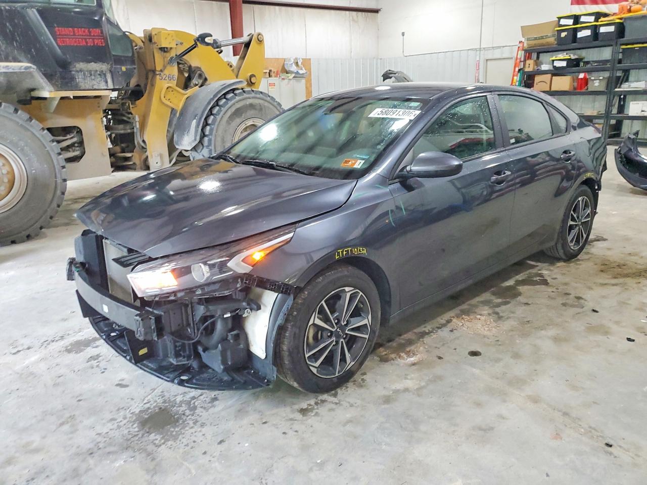 2023 KIA FORTE