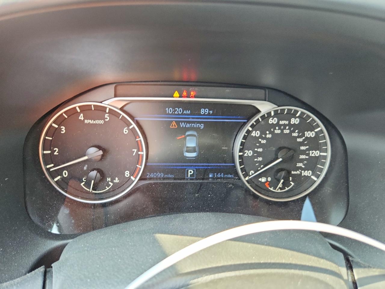 2024 NISSAN ALTIMA