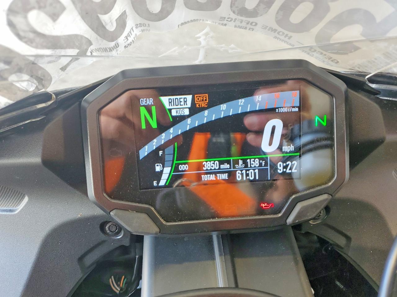 2026 KAWASAKI NINJA 600