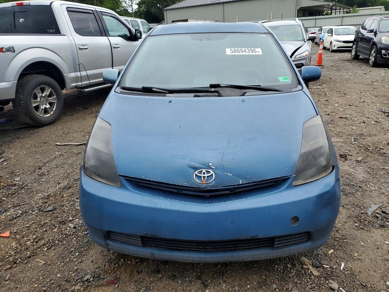2008 TOYOTA PRIUS