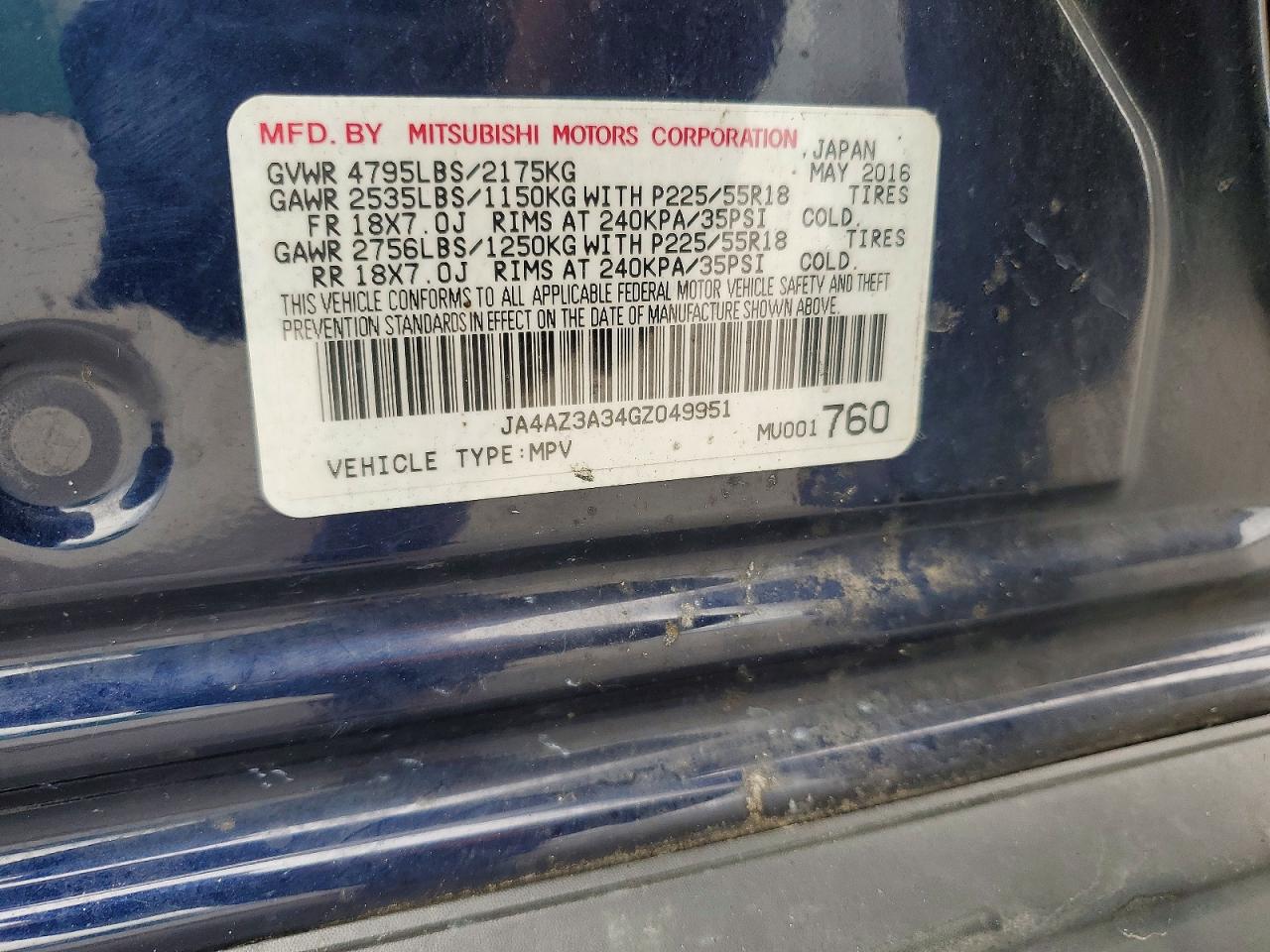 2016 MITSUBISHI OUTLANDER