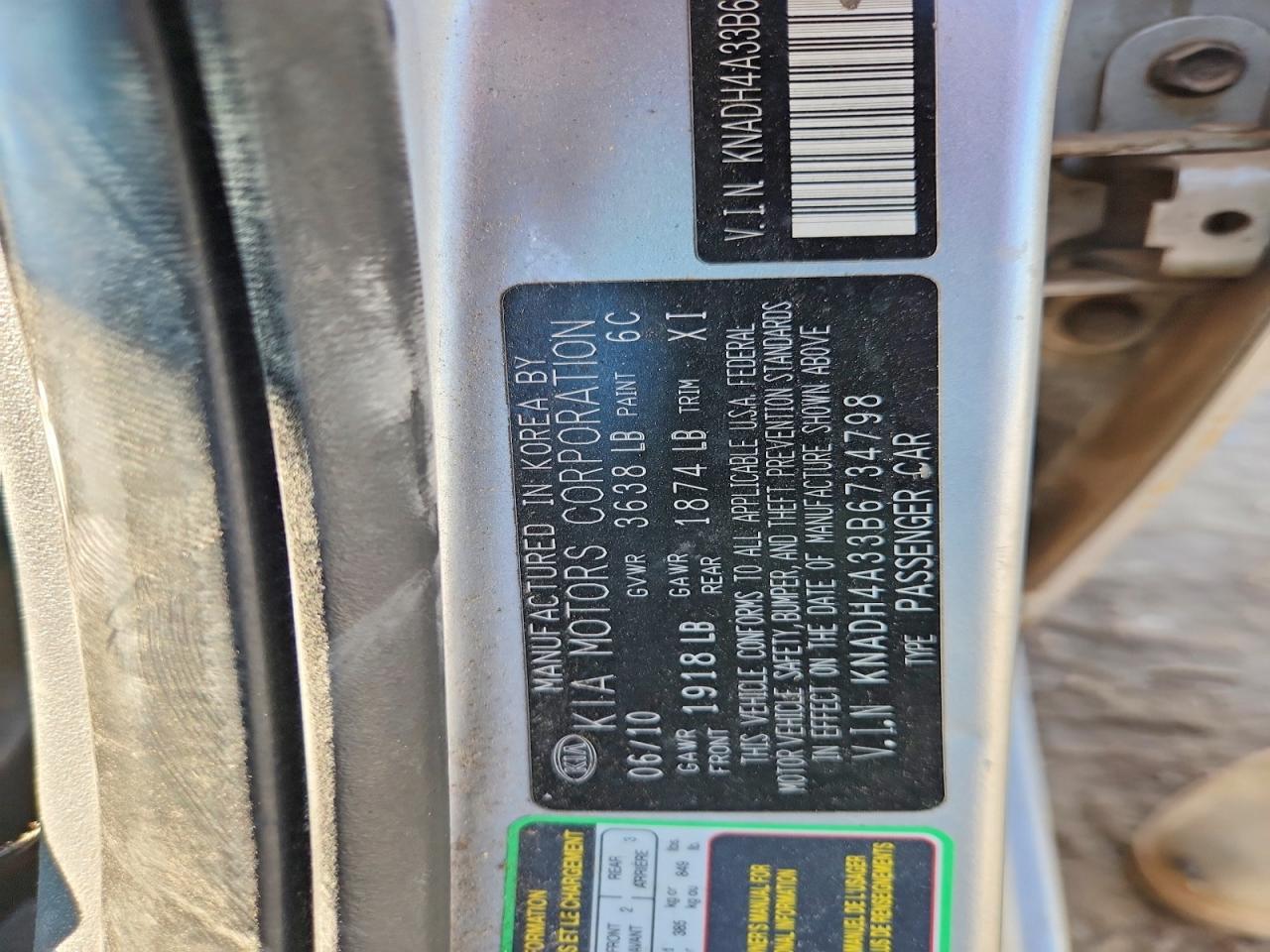 2011 KIA RIO