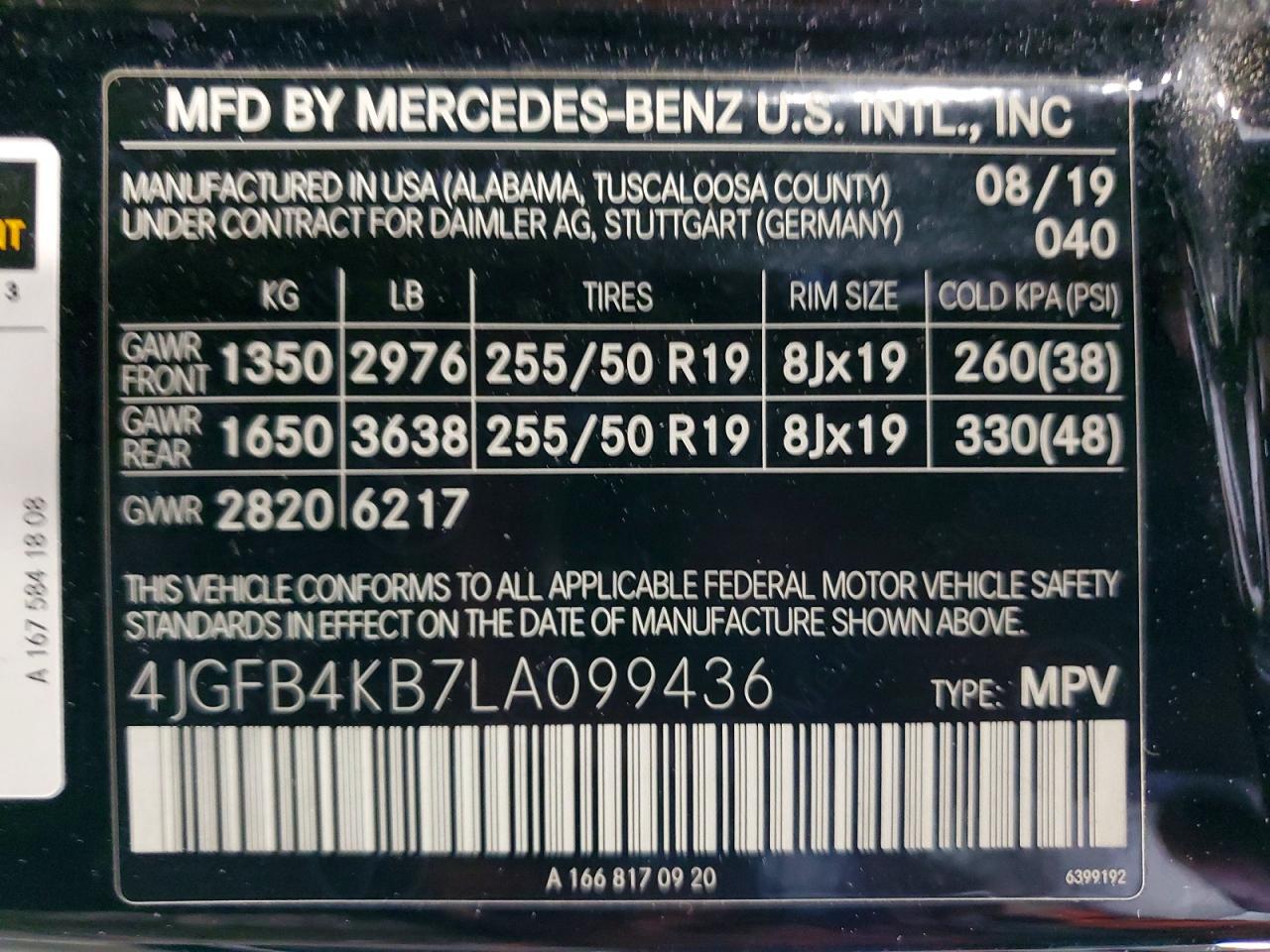 2020 MERCEDES-BENZ GLE-CLASS