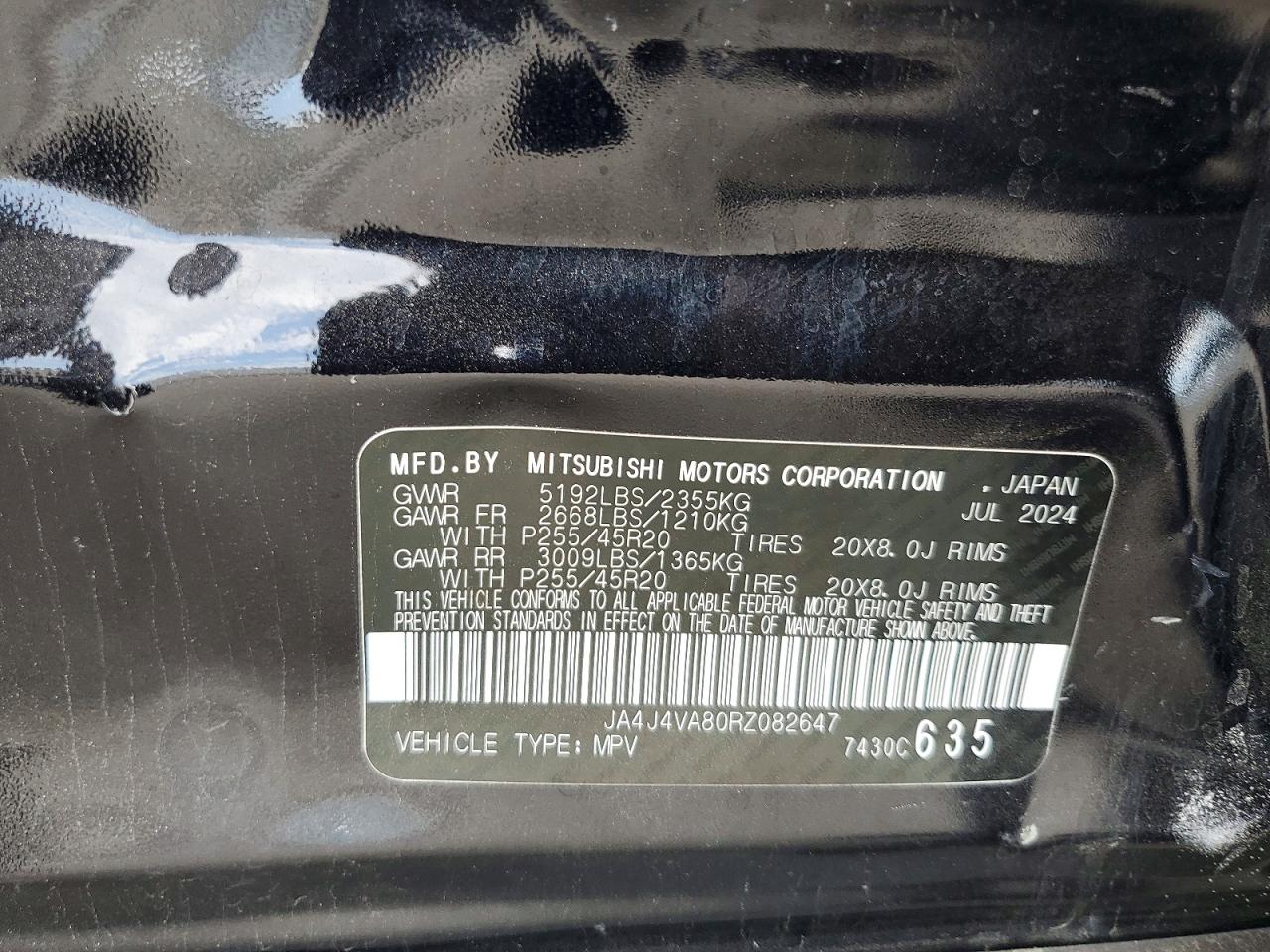 2024 MITSUBISHI OUTLANDER