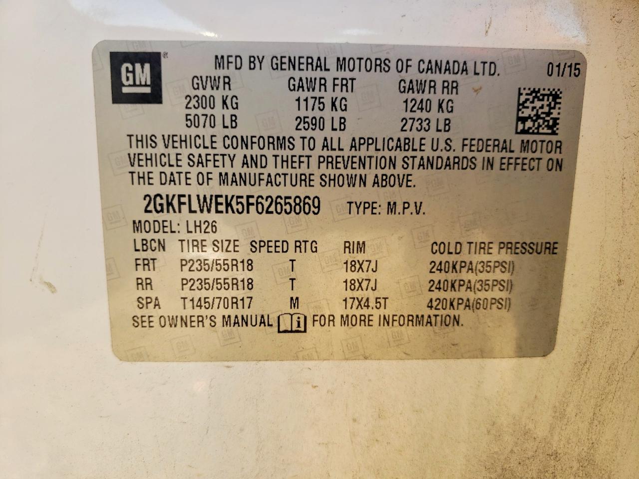 2015 GMC TERRAIN