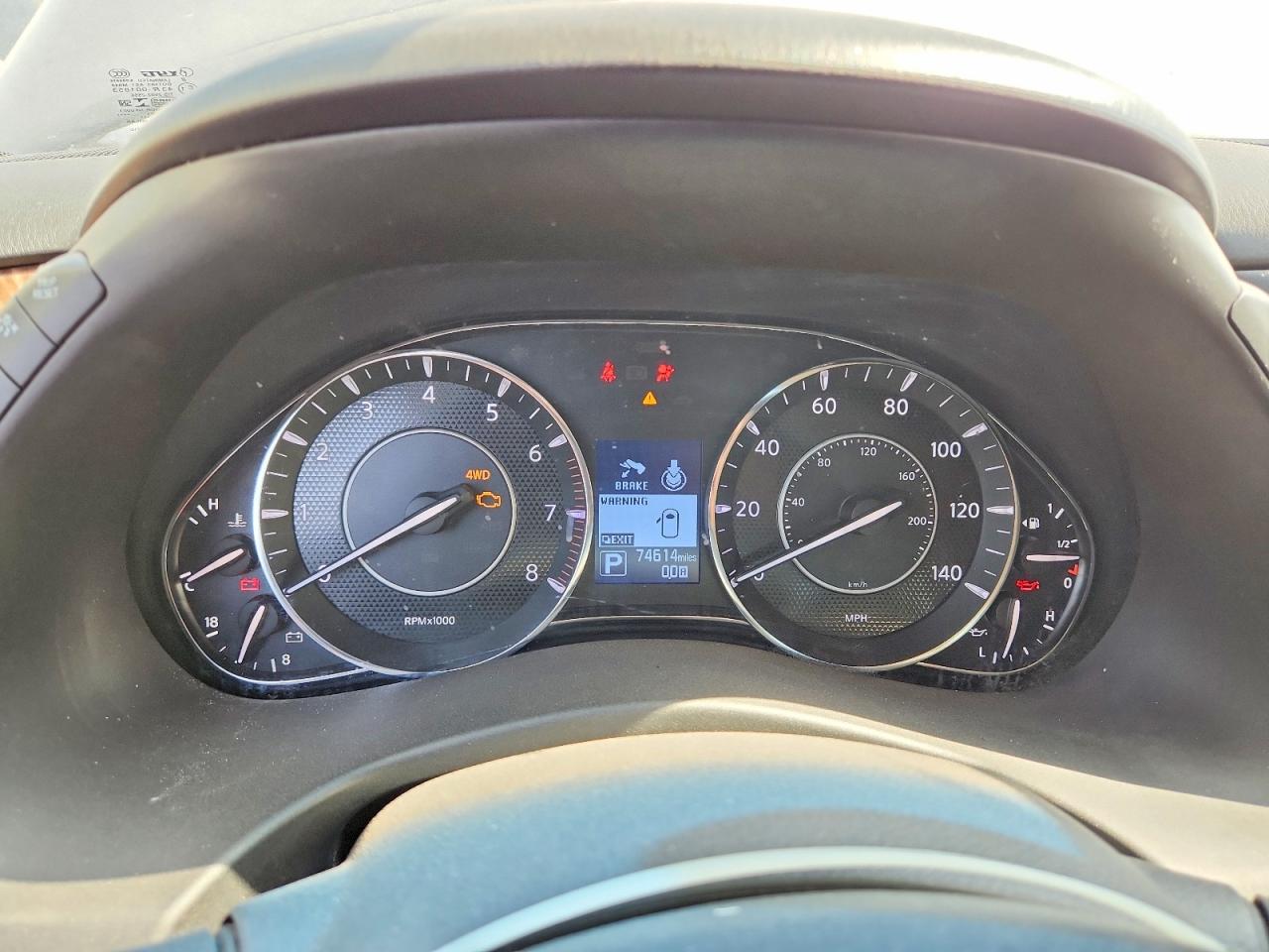 2017 NISSAN ARMADA