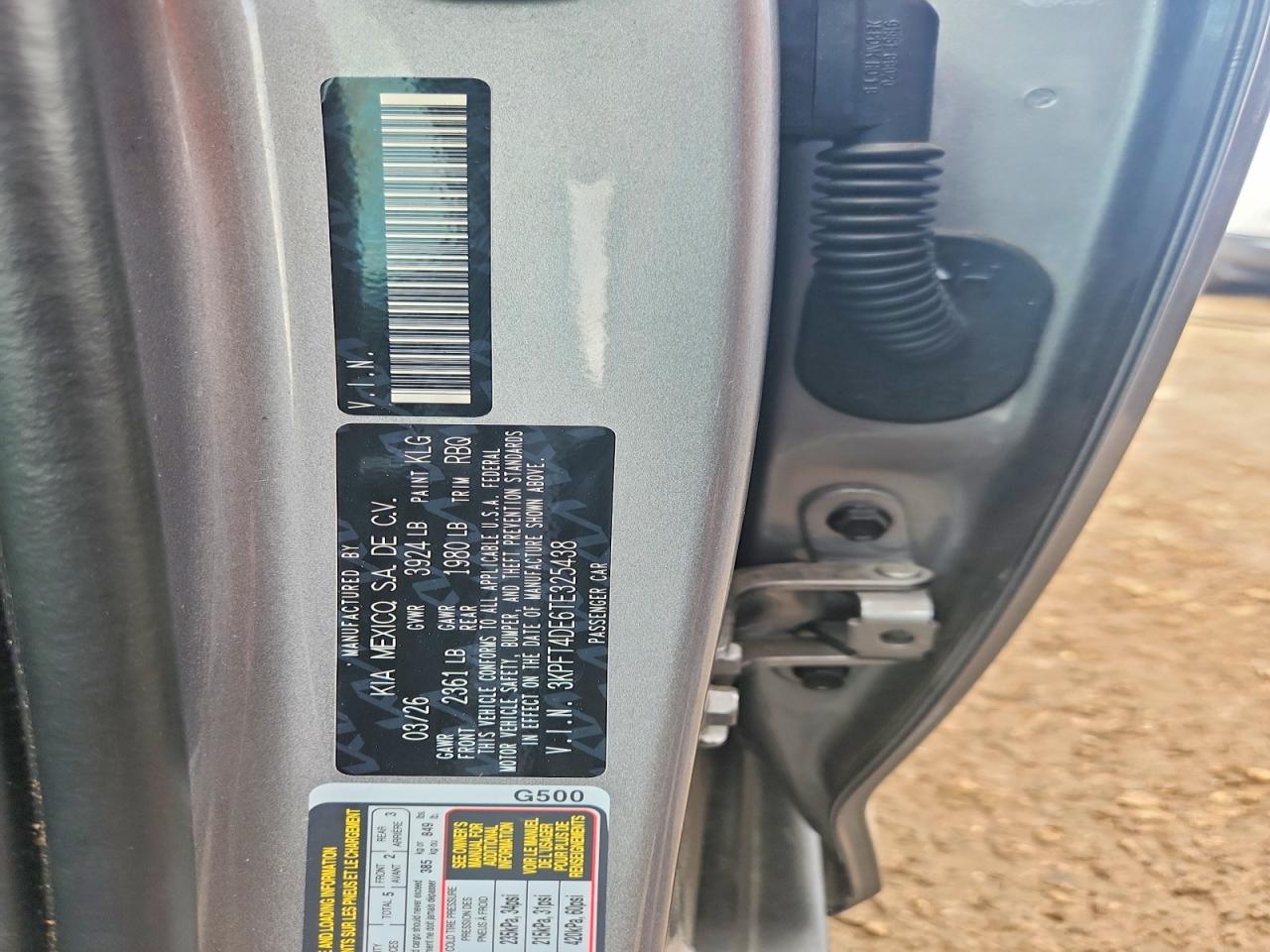 2026 KIA ALL OTHER