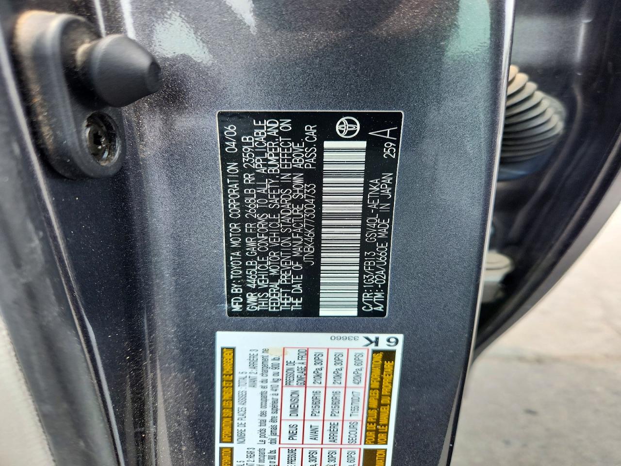 2007 TOYOTA CAMRY
