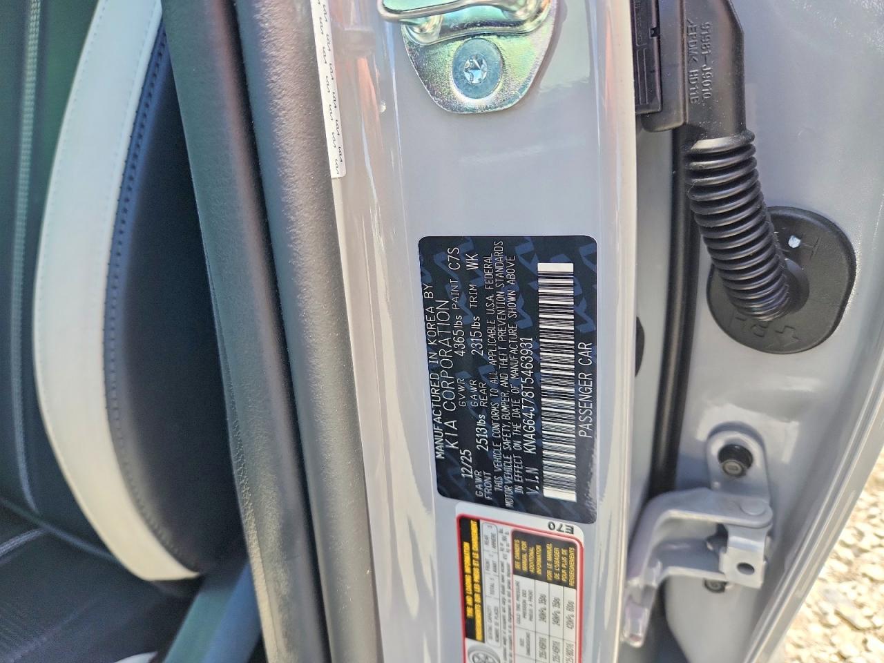 2026 KIA K5