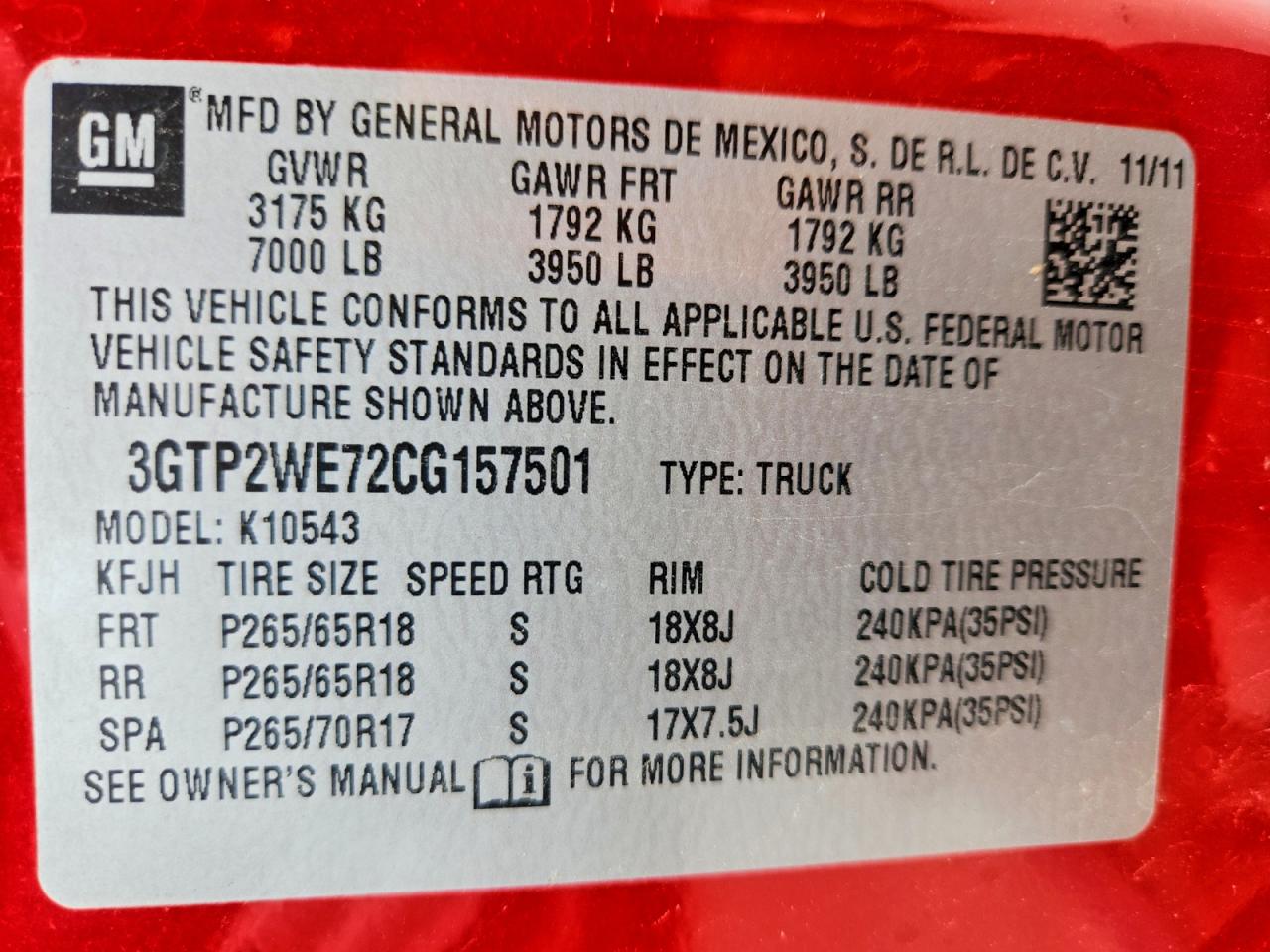 2012 GMC SIERRA