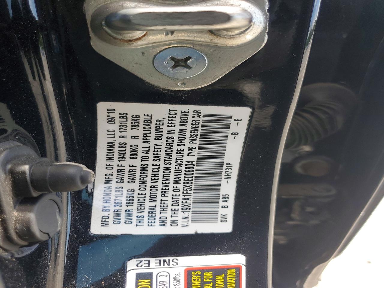 2011 HONDA CIVIC