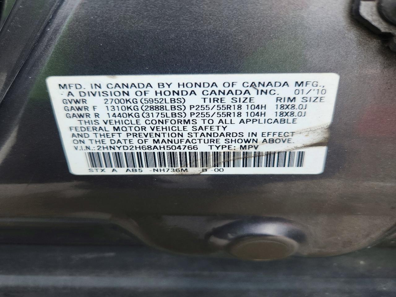2010 ACURA MDX