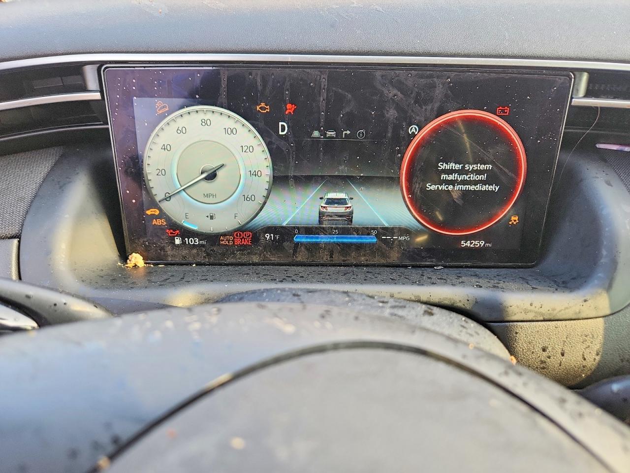 2022 HYUNDAI TUCSON