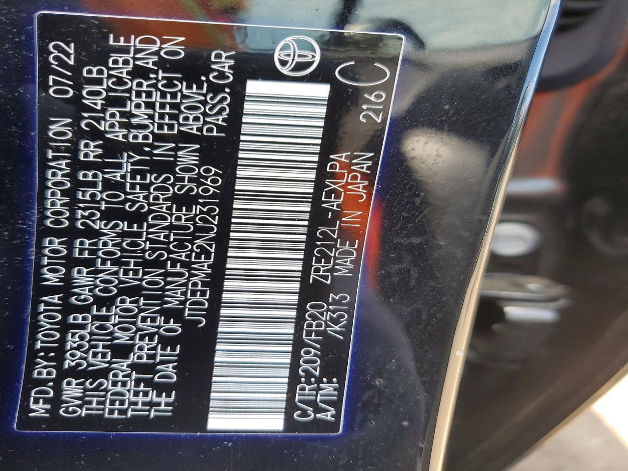 2022 TOYOTA COROLLA