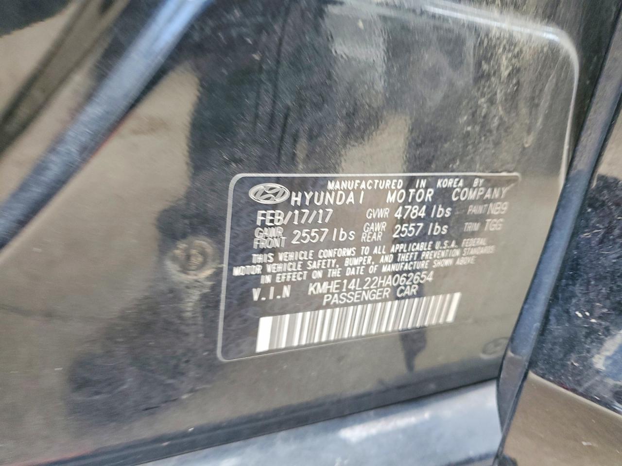 2017 HYUNDAI SONATA