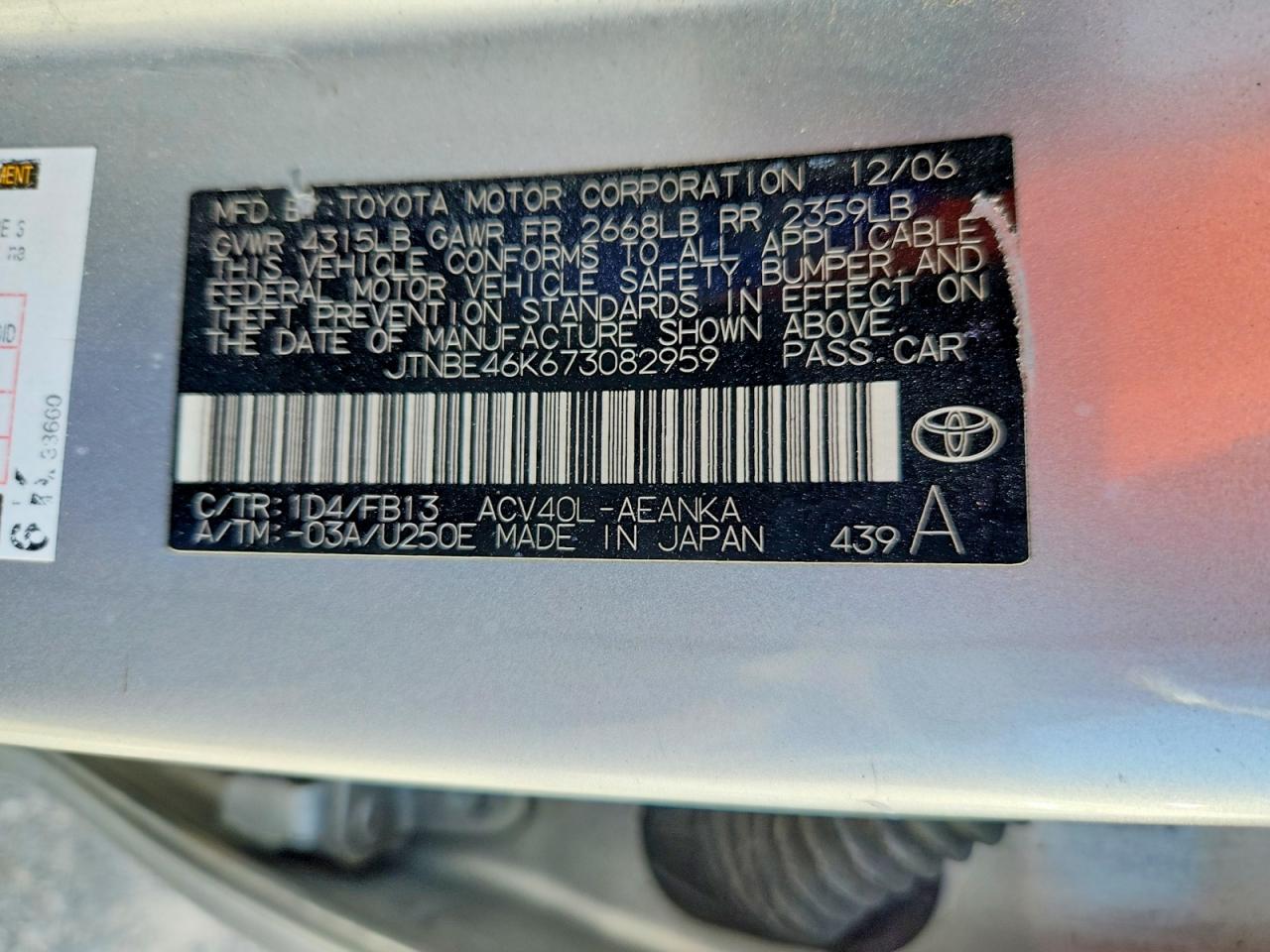2007 TOYOTA CAMRY