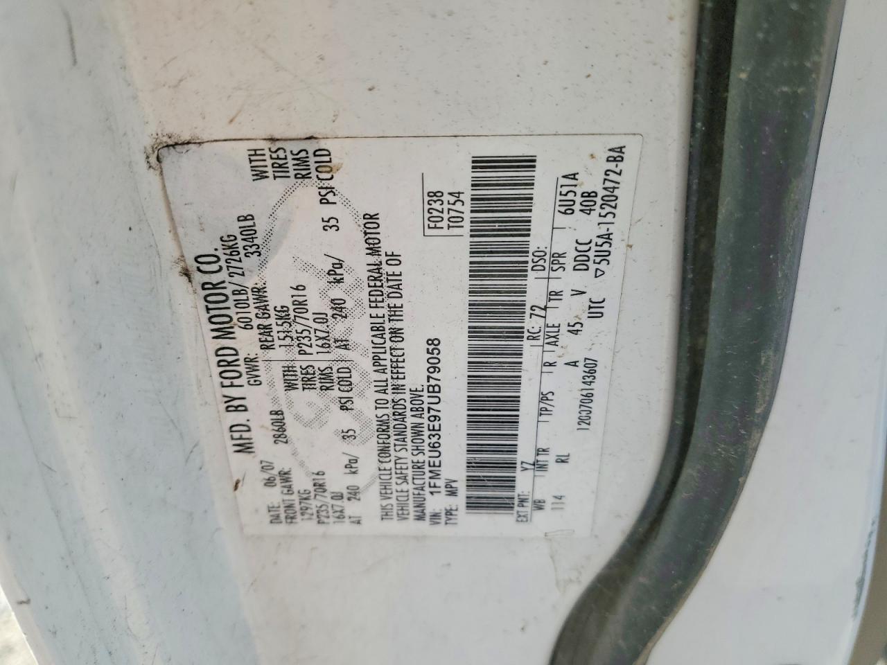2007 FORD EXPLORER