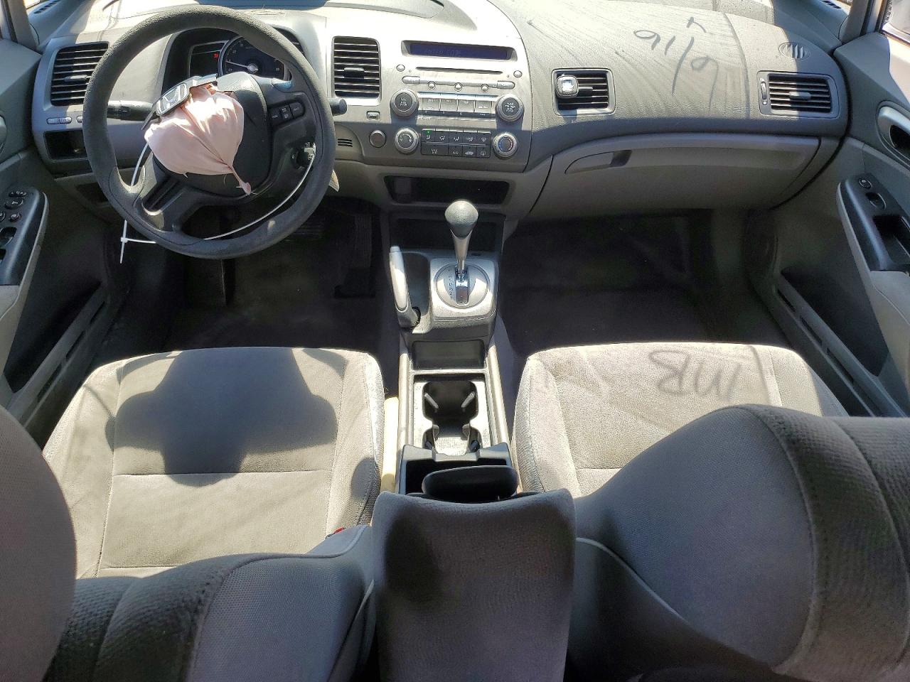 2008 HONDA CIVIC