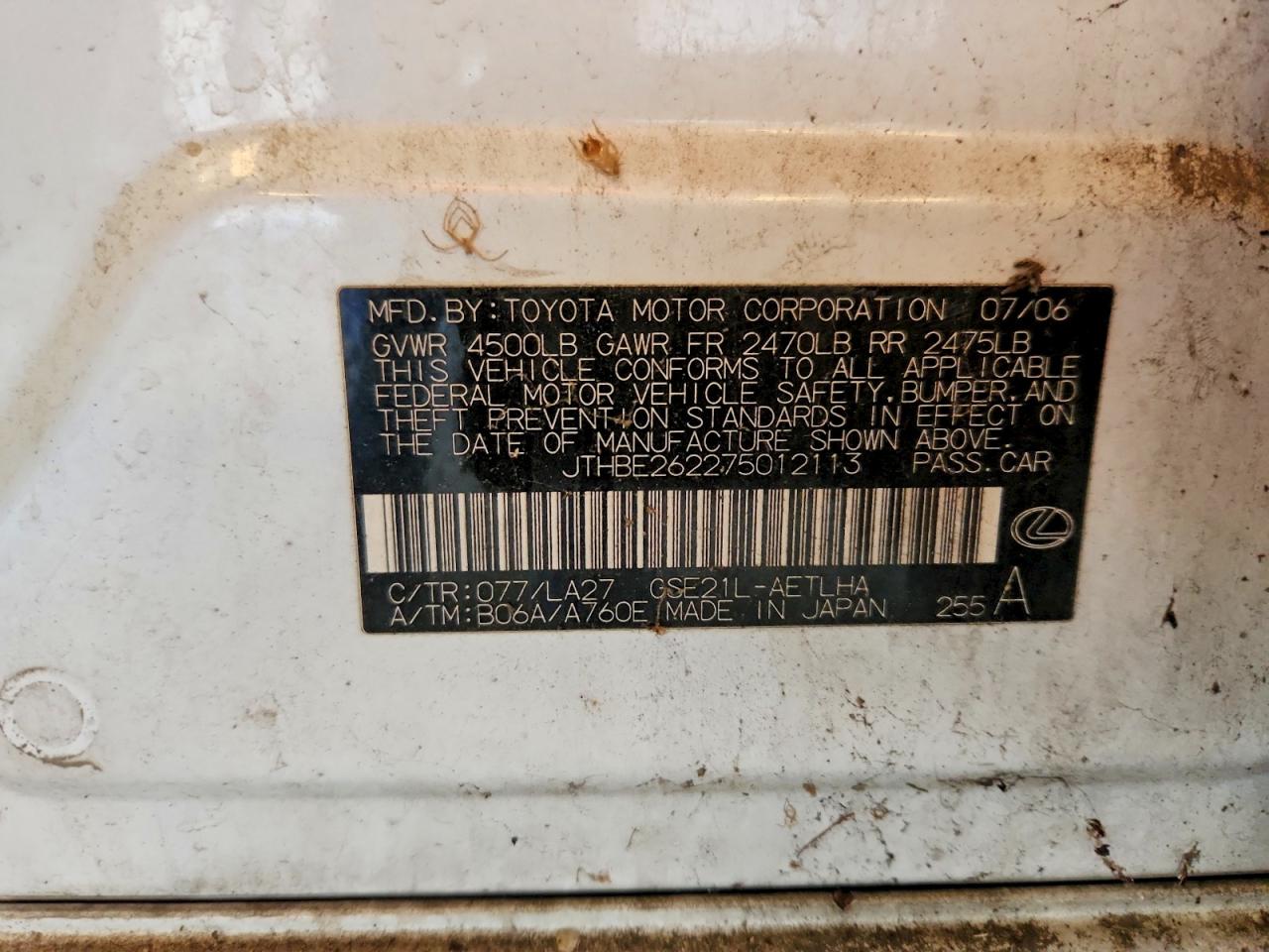 2007 LEXUS IS