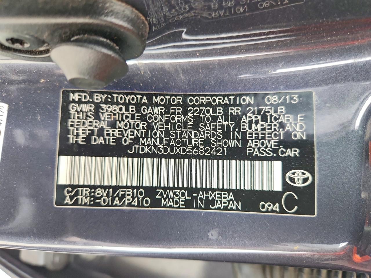 2013 TOYOTA PRIUS