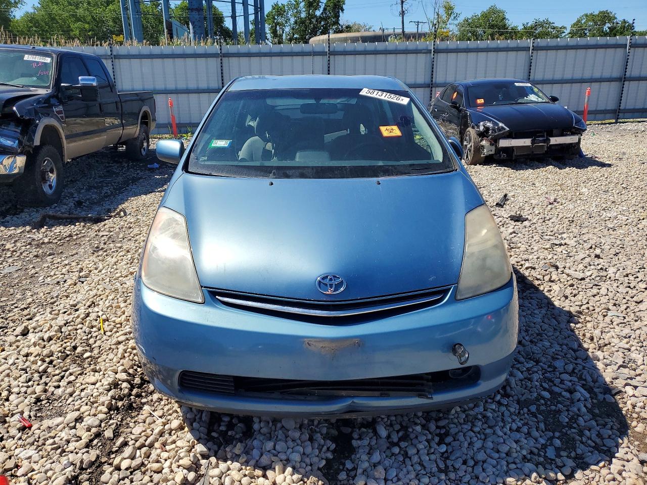 2008 TOYOTA PRIUS BASE