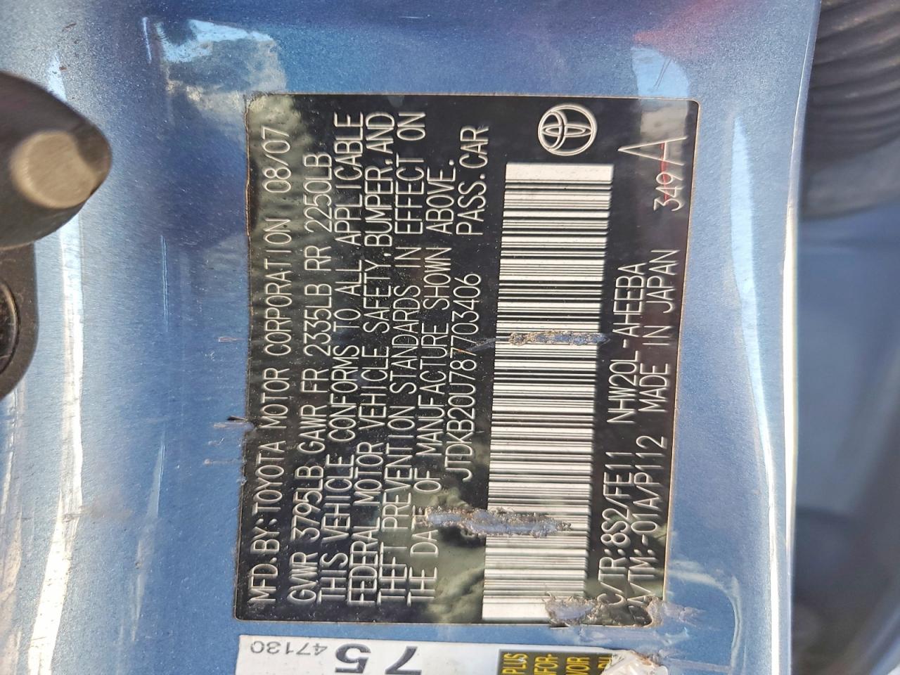 2008 TOYOTA PRIUS BASE