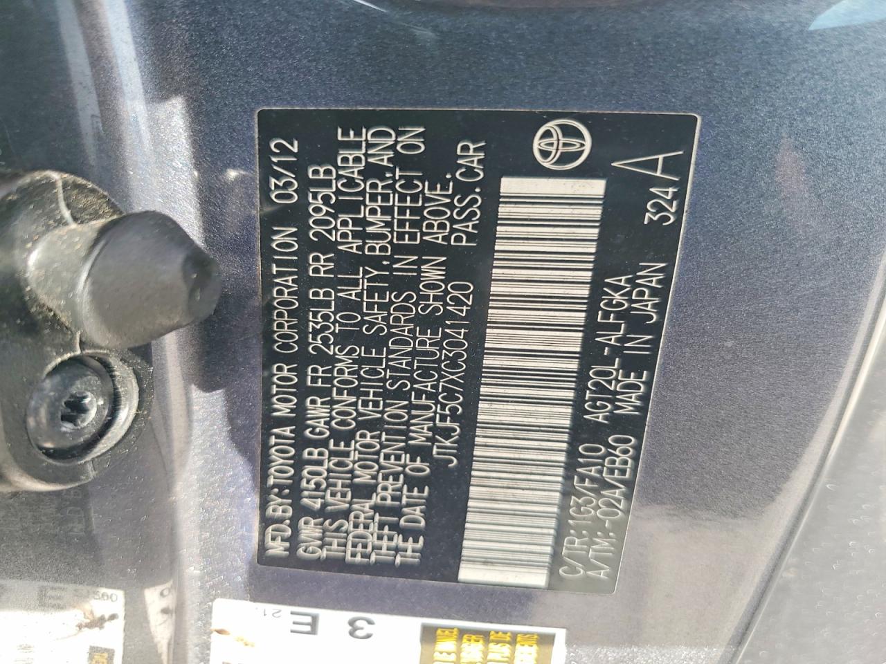 2012 SCION TC BASE