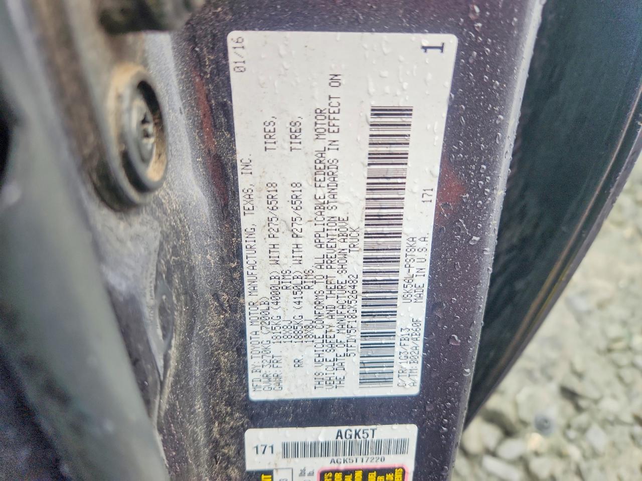 2016 TOYOTA TUNDRA
