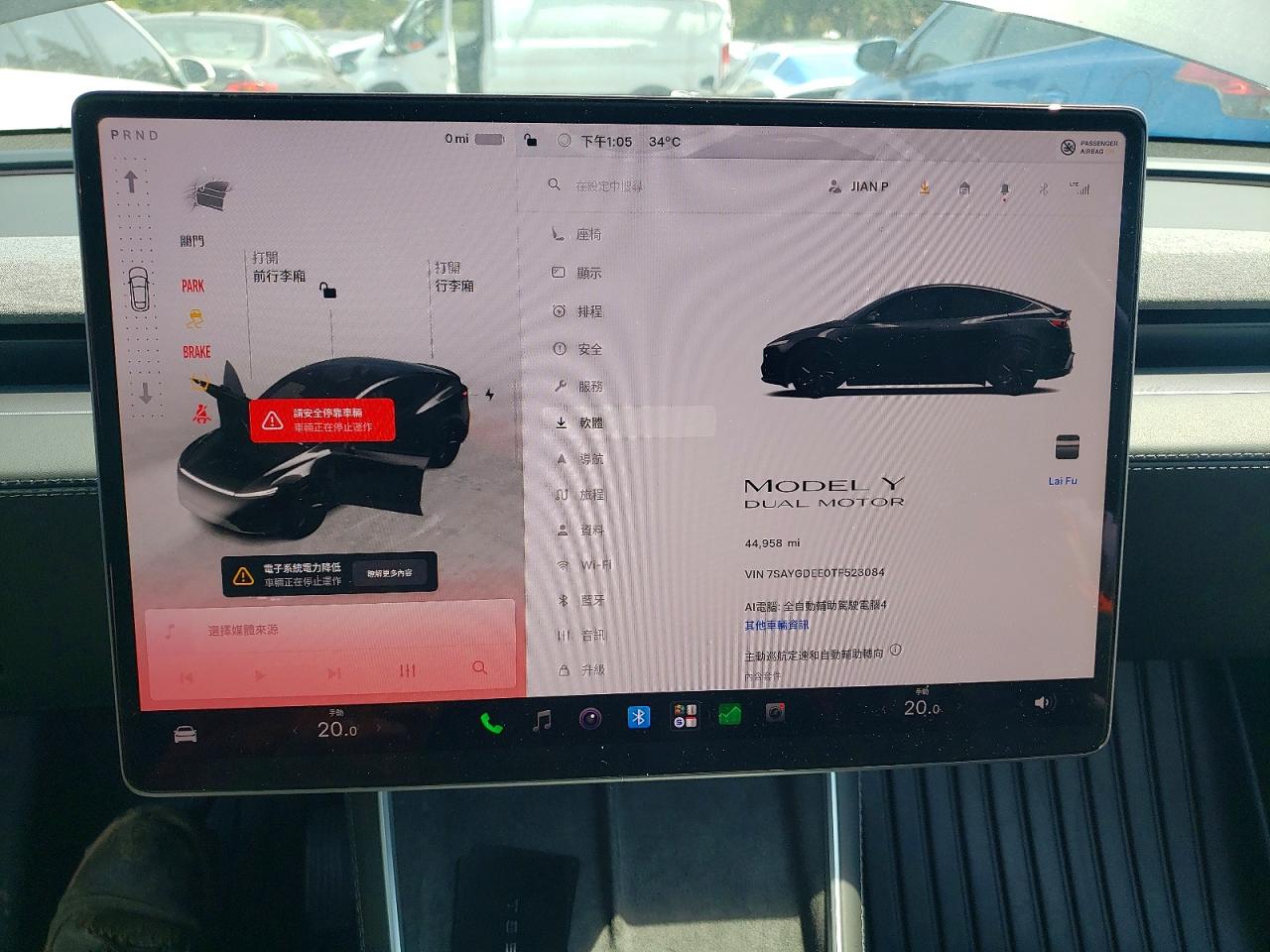 2026 TESLA MODEL Y