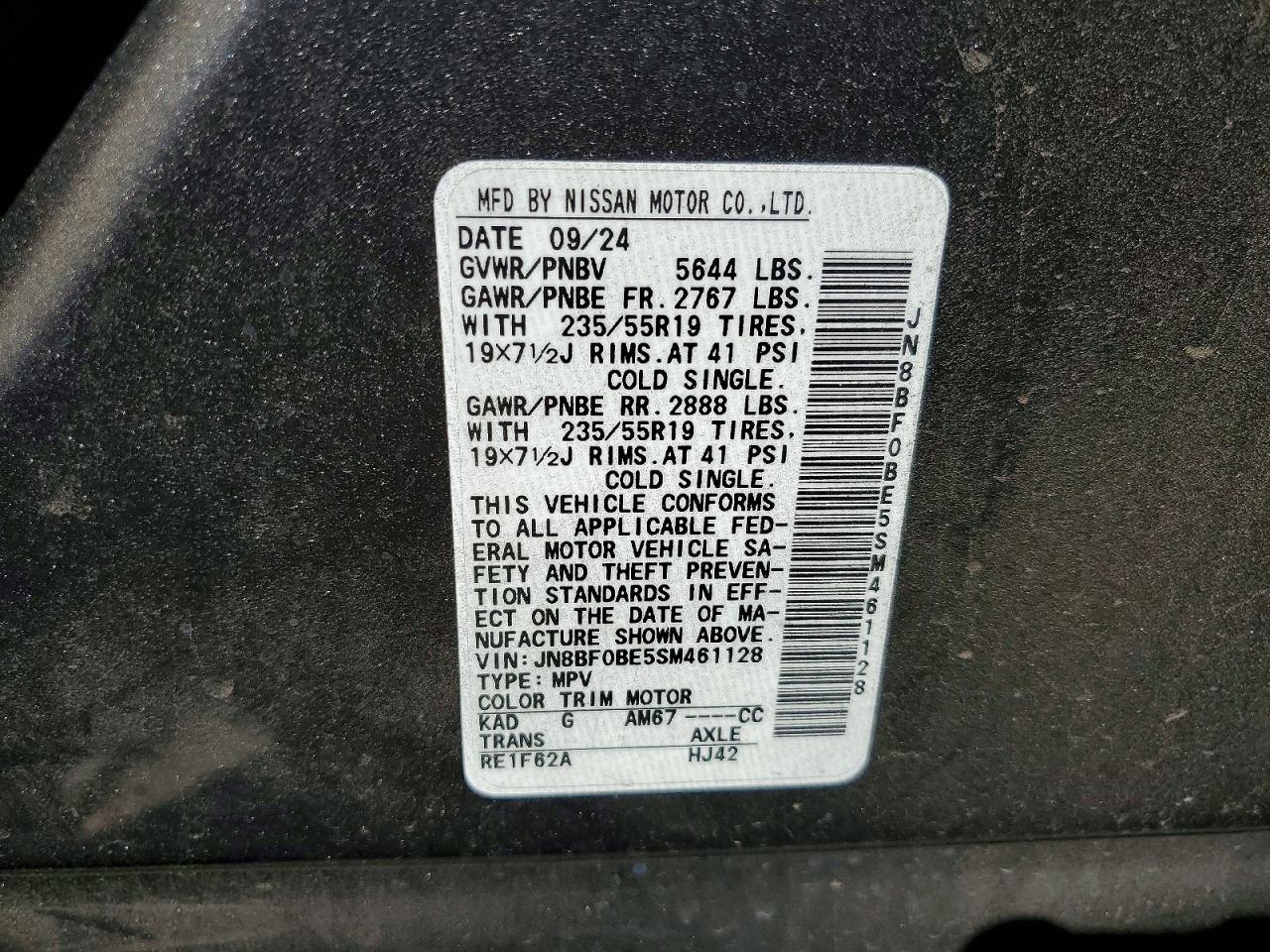 2025 NISSAN ALL OTHER