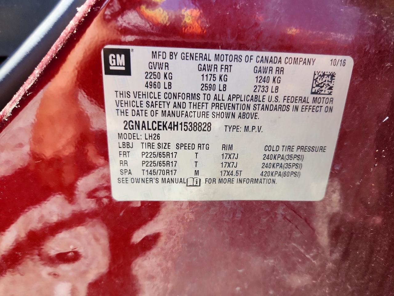 2017 CHEVROLET EQUINOX