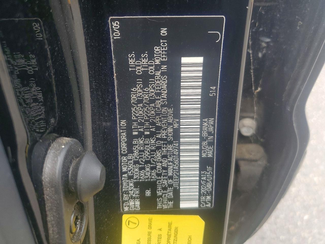 2006 TOYOTA HIGHLANDER