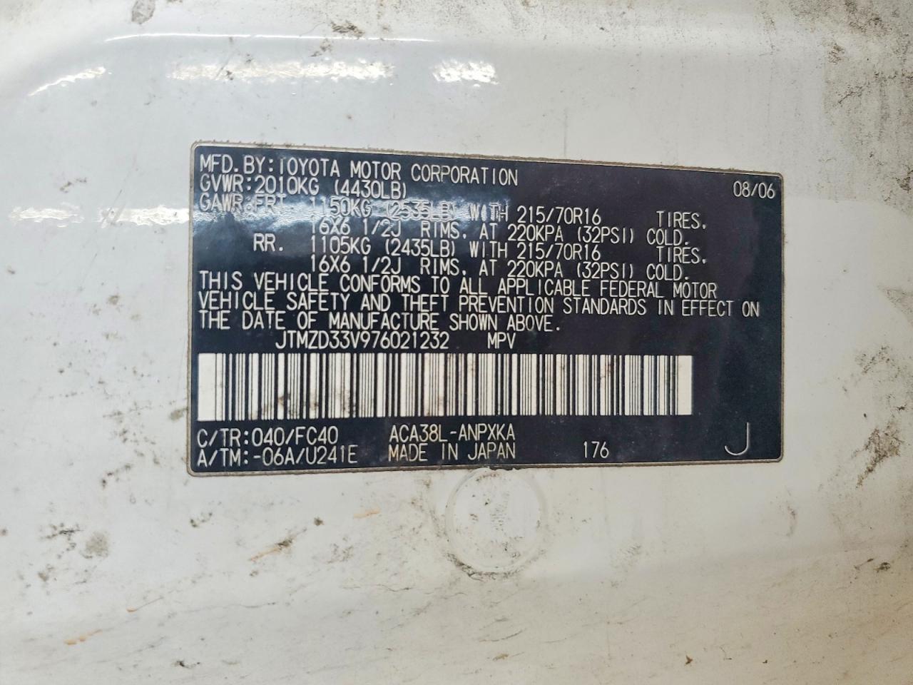 2007 TOYOTA RAV4