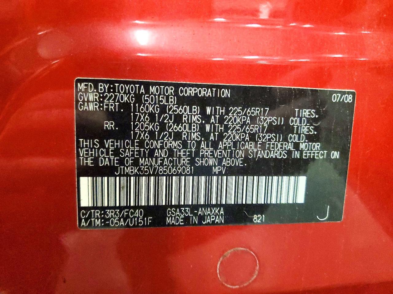 2008 TOYT RAV4