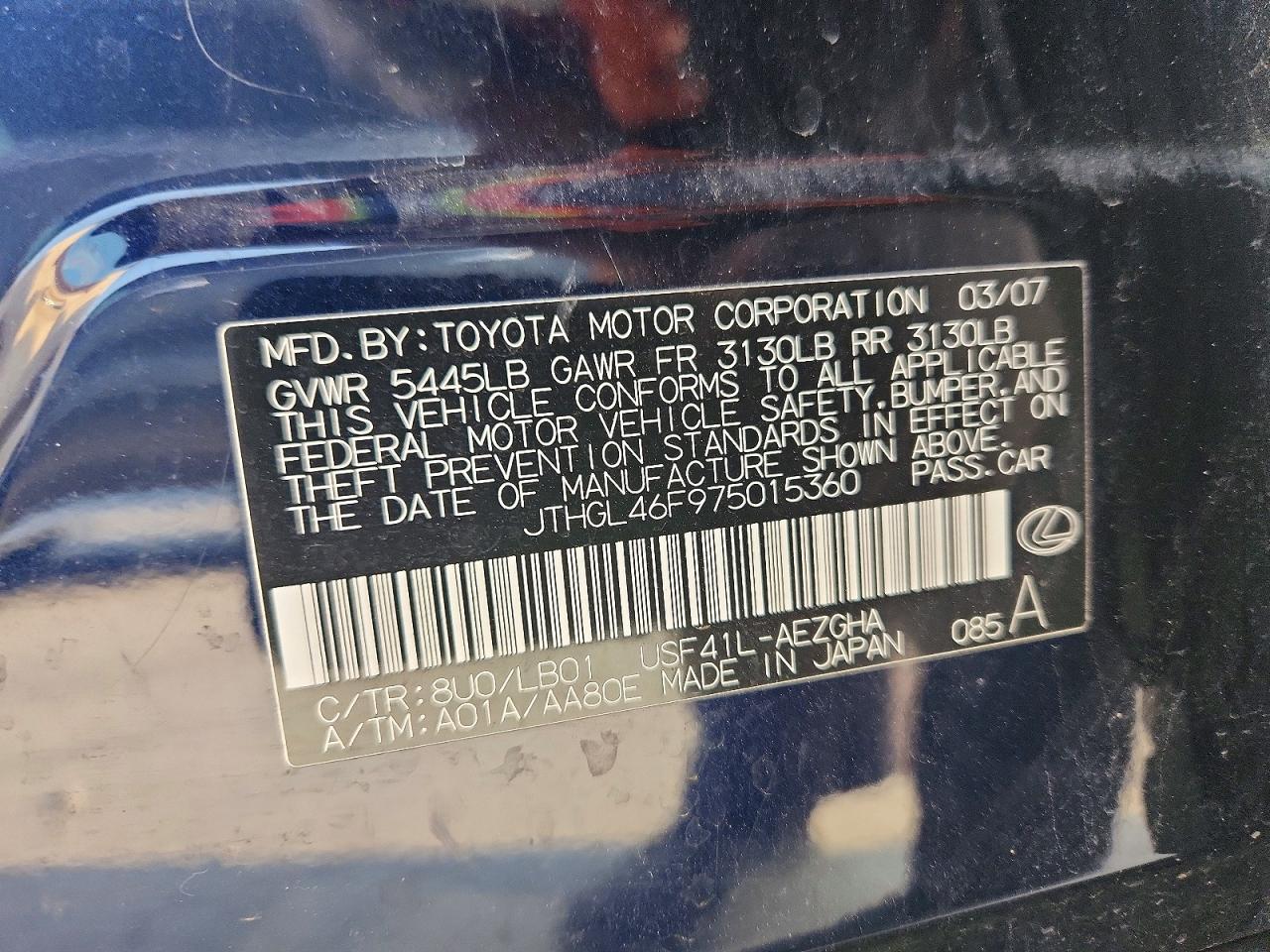 2007 LEXUS LS460
