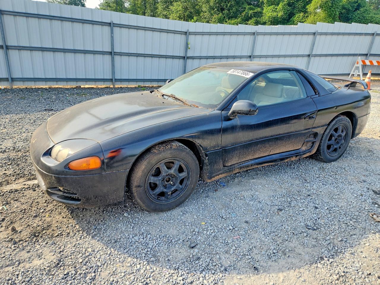 1996 MITSUBISHI 3000GT