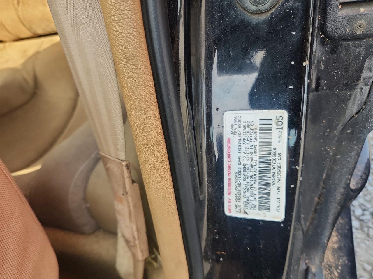 1996 MITSUBISHI 3000GT