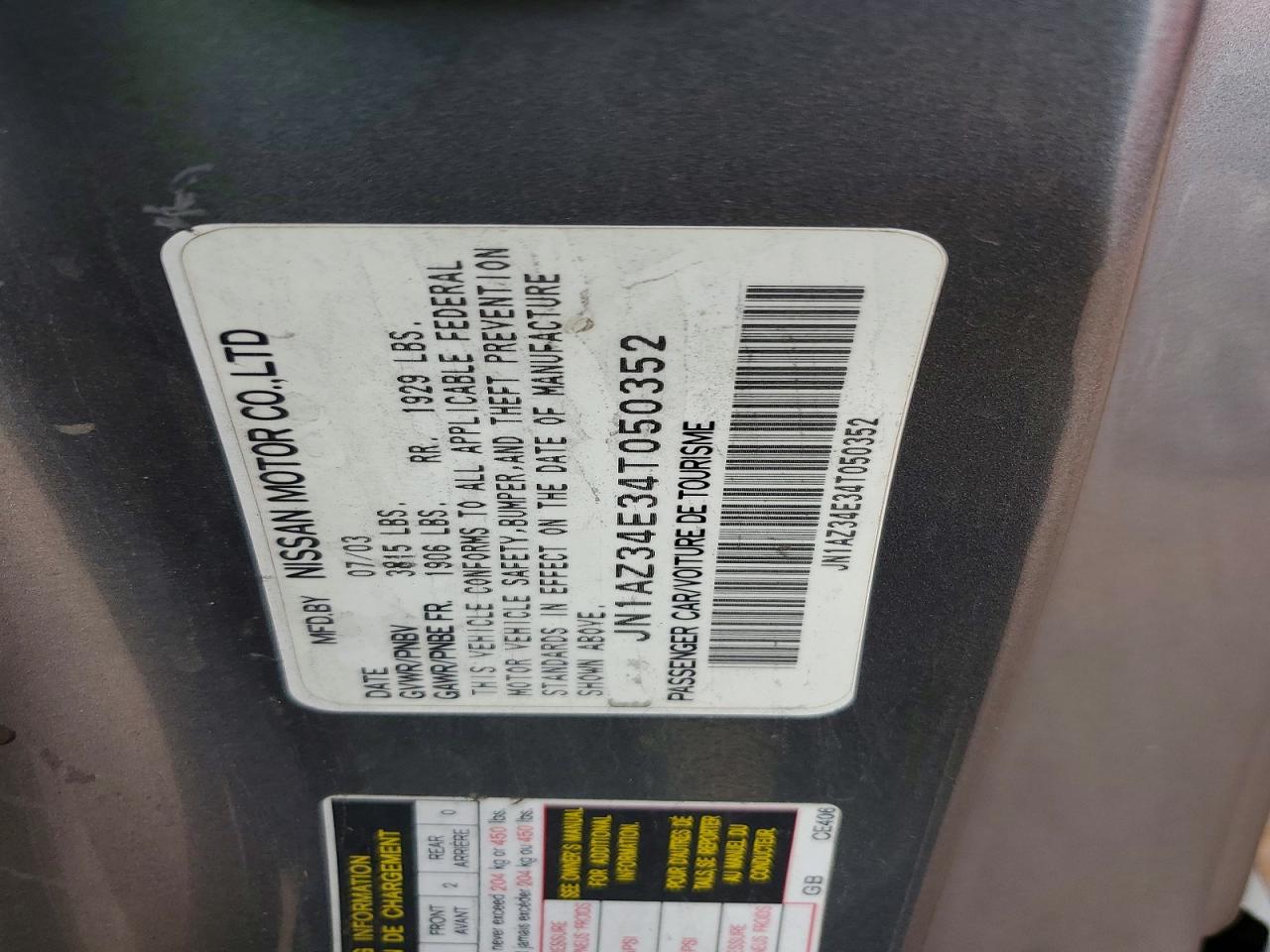 2004 NISSAN 350Z