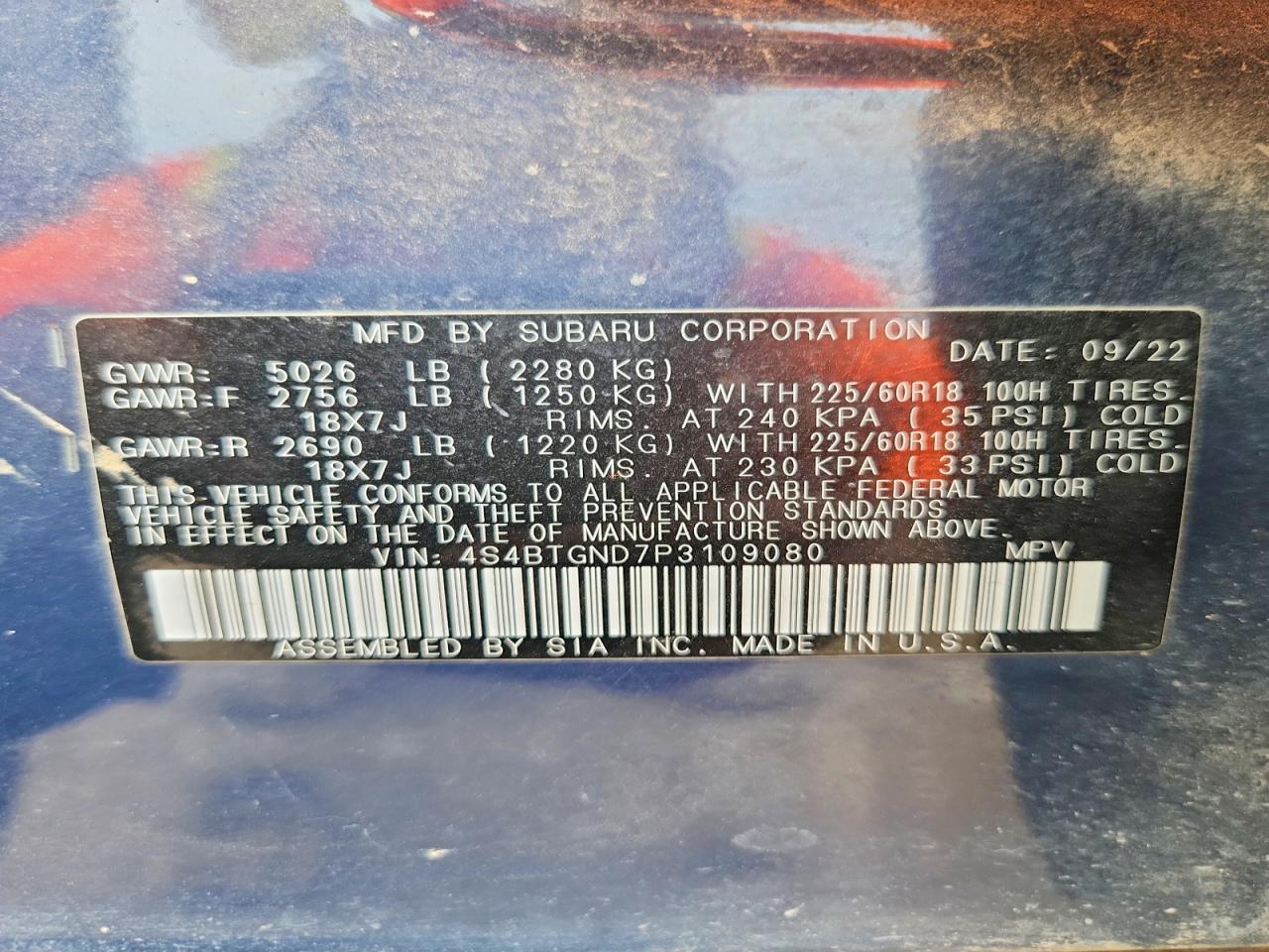 2023 SUBARU OUTBACK